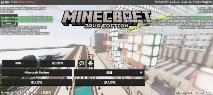 Zhiyin City modern texture pack menu