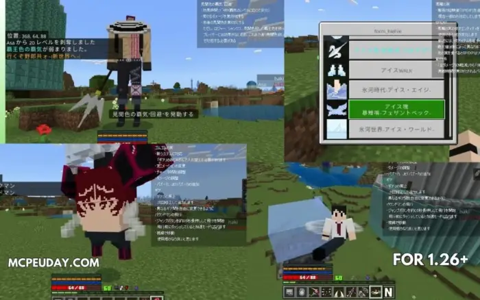 Anime characters and abilities mod interface