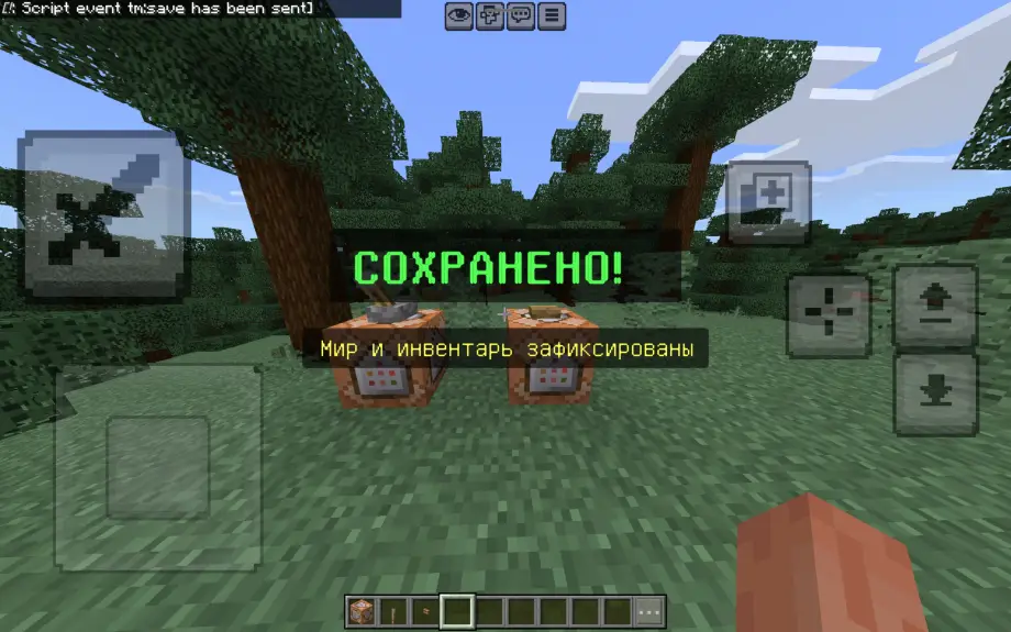 Thumbnail: Time Travel Mod V2