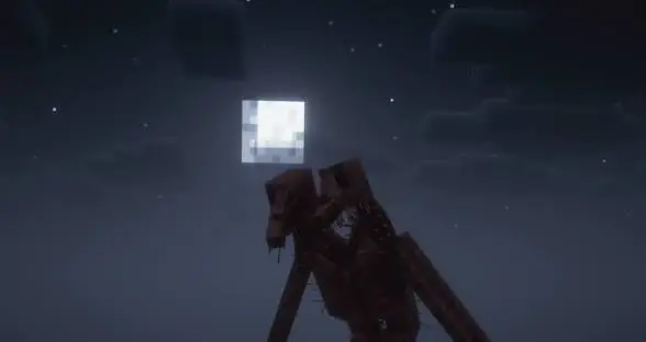 Tall creature lurking under the moonlight fog