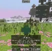 Magic spell menu open in a flower field