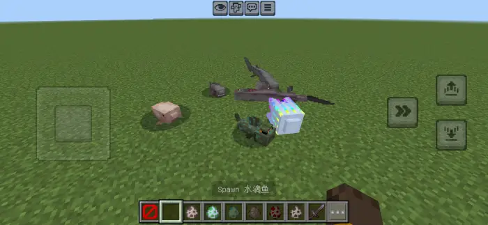 Various custom mobs on a grassy plain