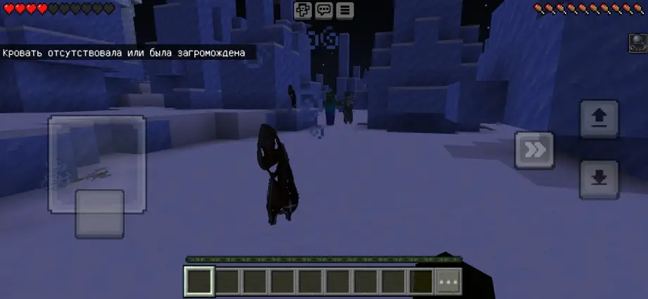 Thumbnail: Creepy Duck bedrock edition