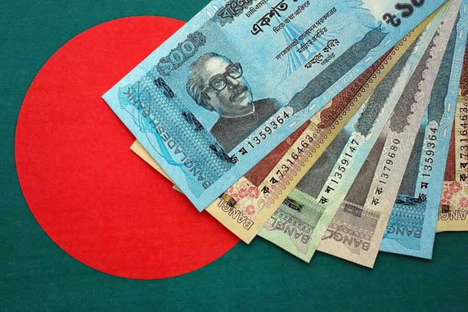 Thumbnail: Bangladeshi Taka
