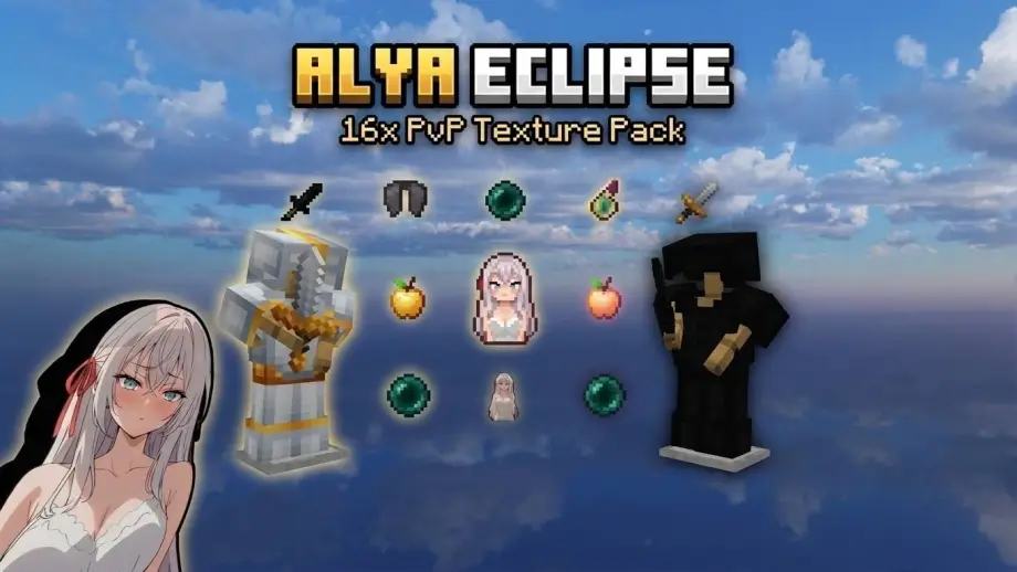 Thumbnail: Alya Eclipse 16x