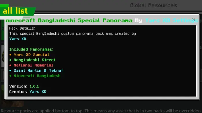 Bangladeshi-themed home screen pack menu