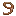 Curved orange S icon on stone background