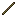 Golden rod for flight gear selection