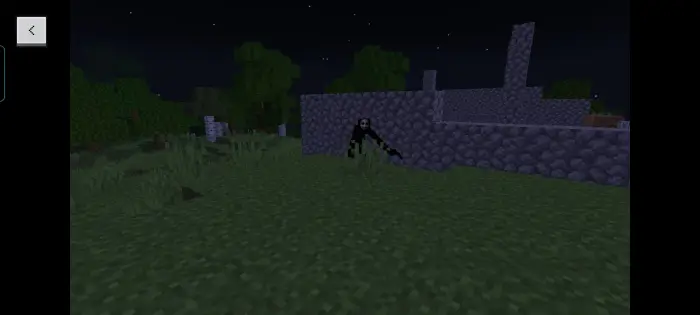 Shadowy stalker creature lurks near wall