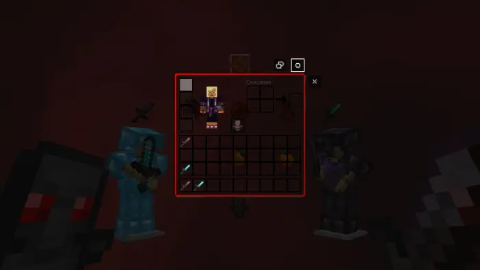 Red-themed PvP inventory with custom UI