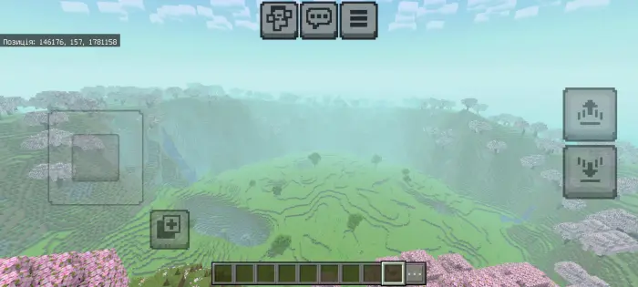 Cherry grove valley with tall mountain cliffs