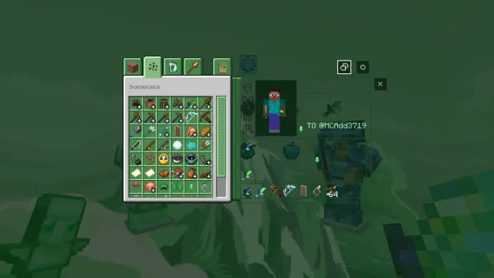 Green-blue themed PvP inventory screen