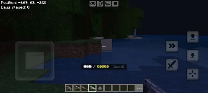 First-person view with gun HUD at night