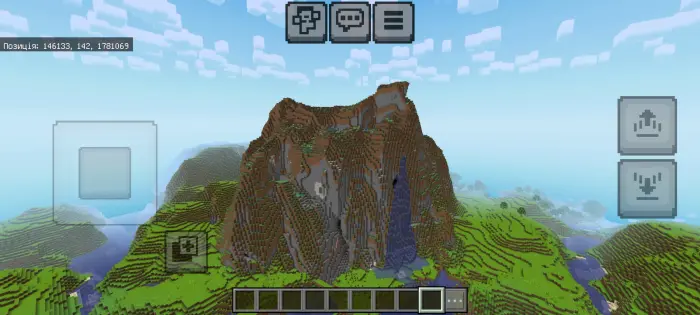 Mountain landscape with cherry grove below