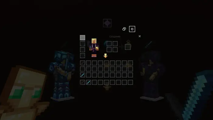 Minimalist dark inventory with new items.